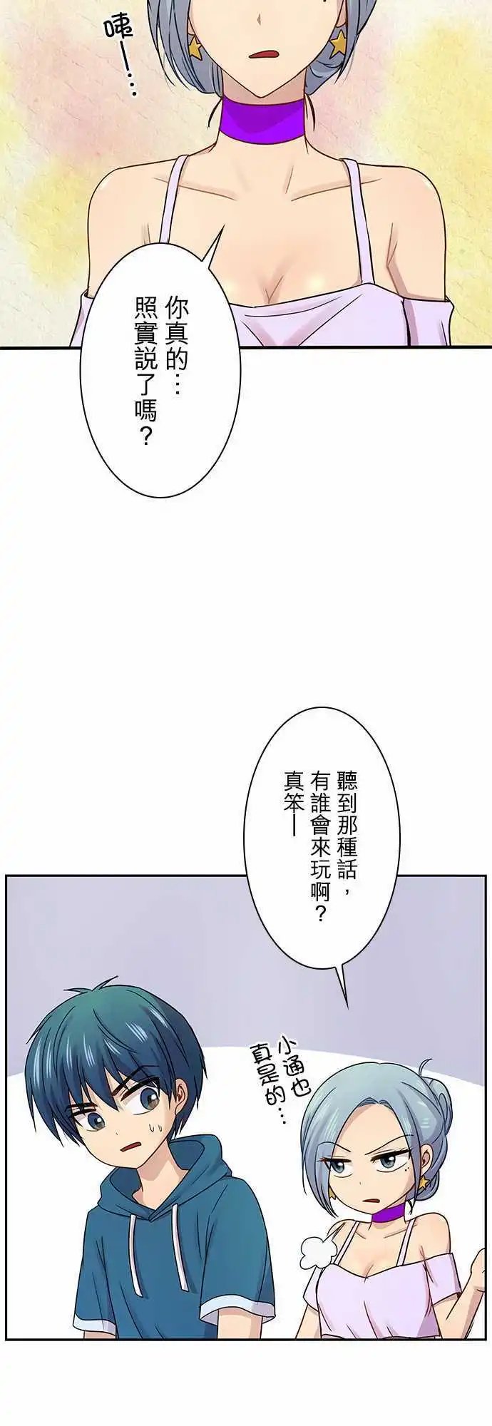 第62回
