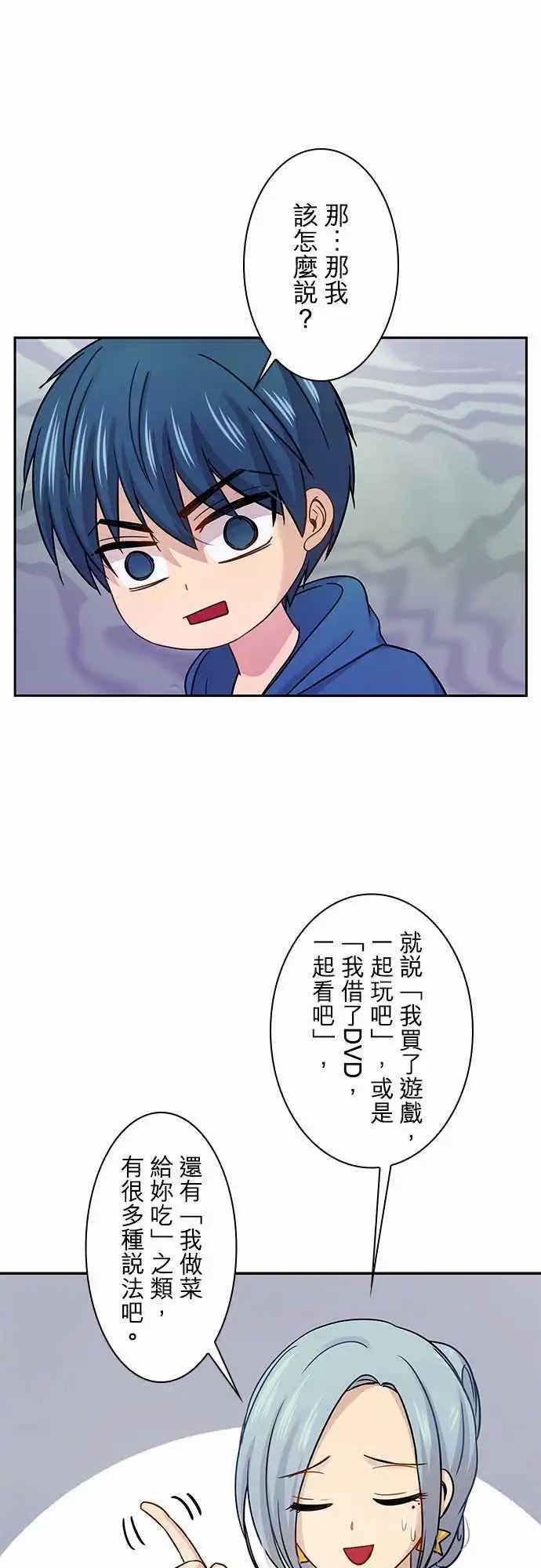 第62回