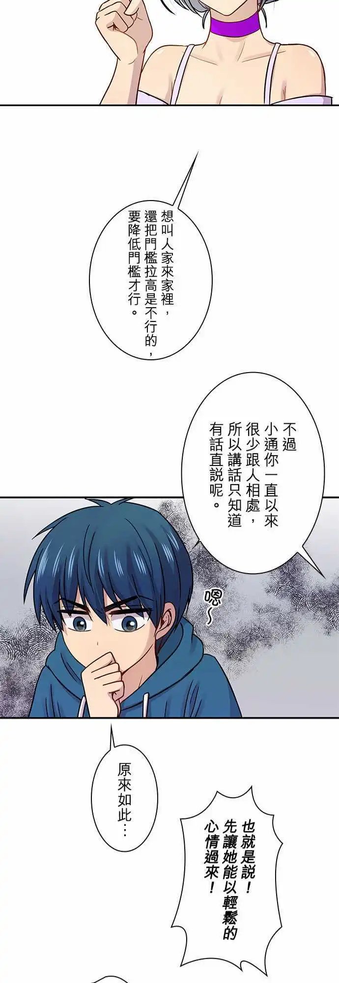 第62回