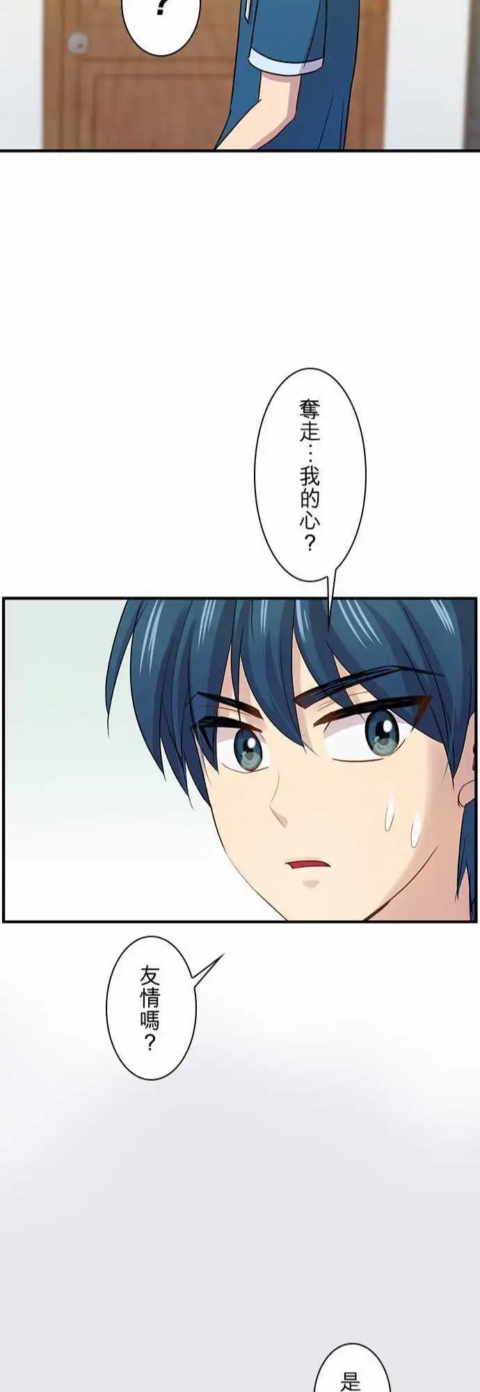 第62回