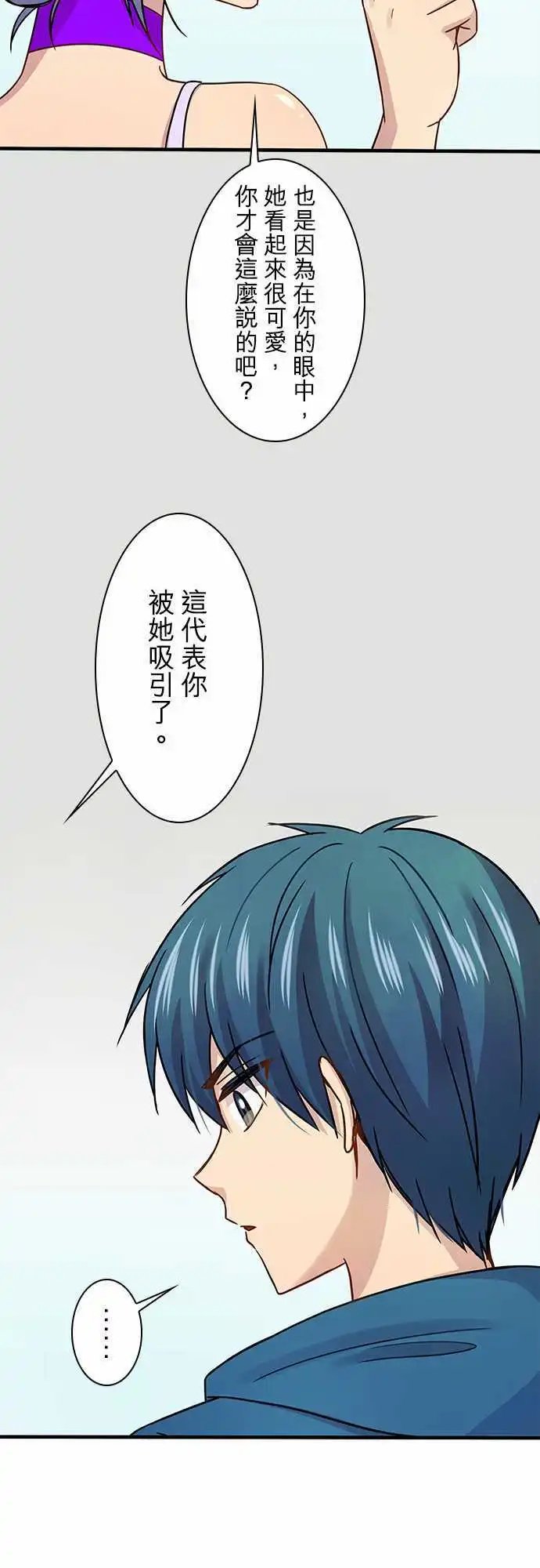第62回