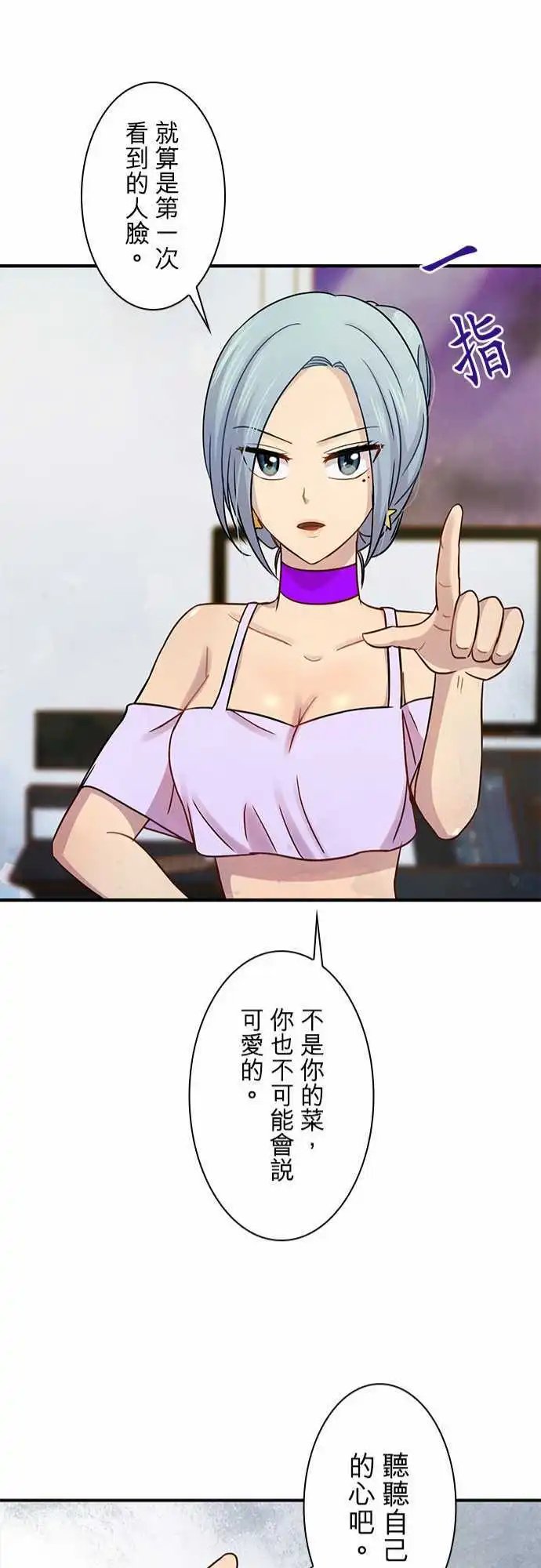 第62回