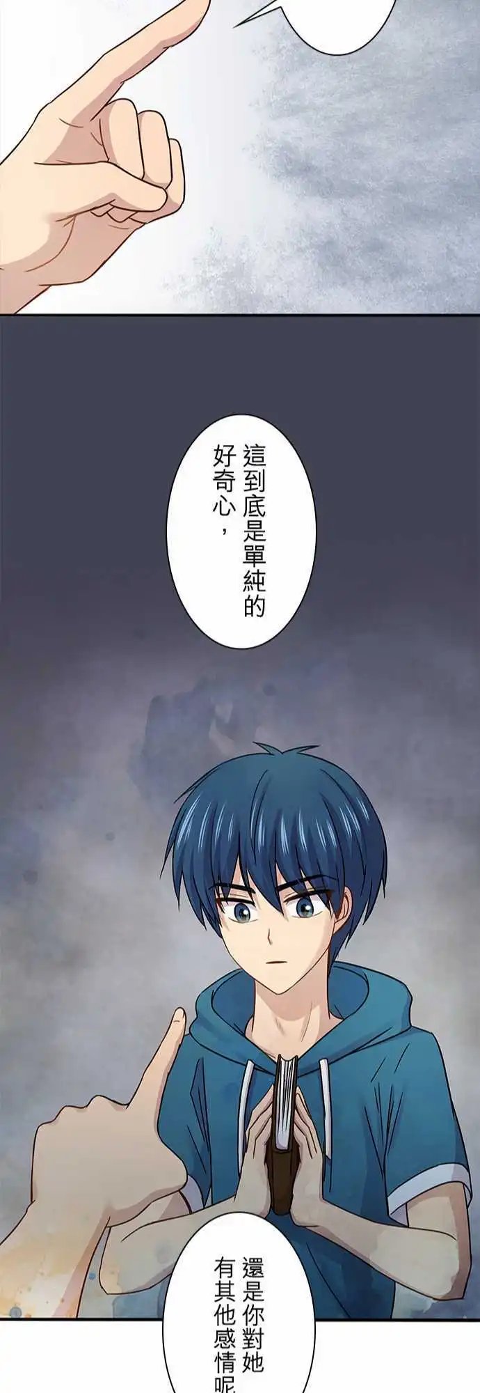 第62回