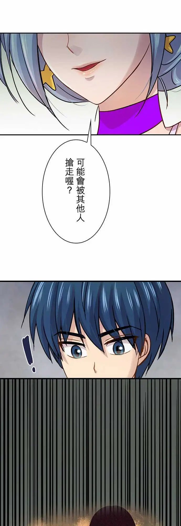 第62回
