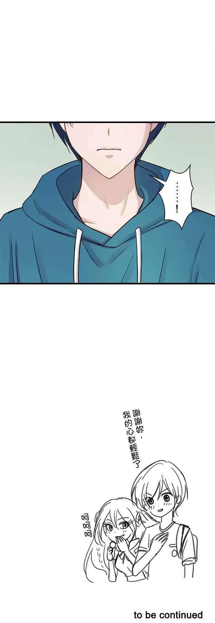第62回