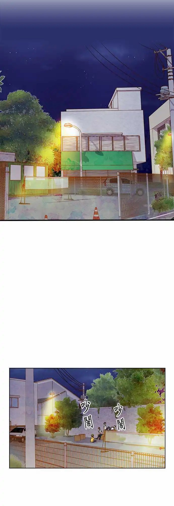 第63回