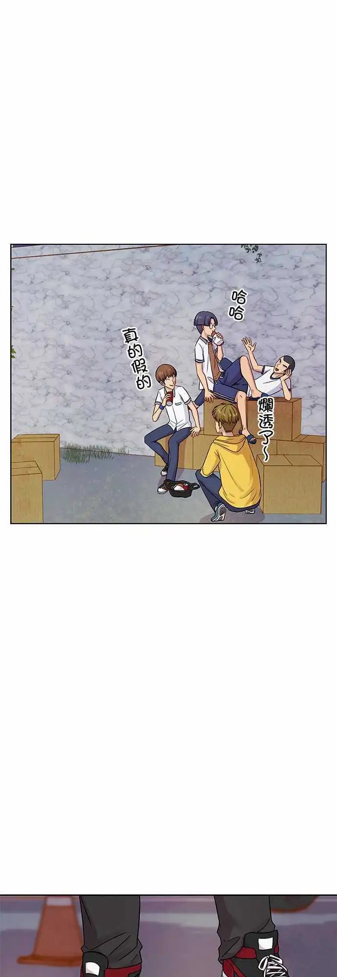 第63回