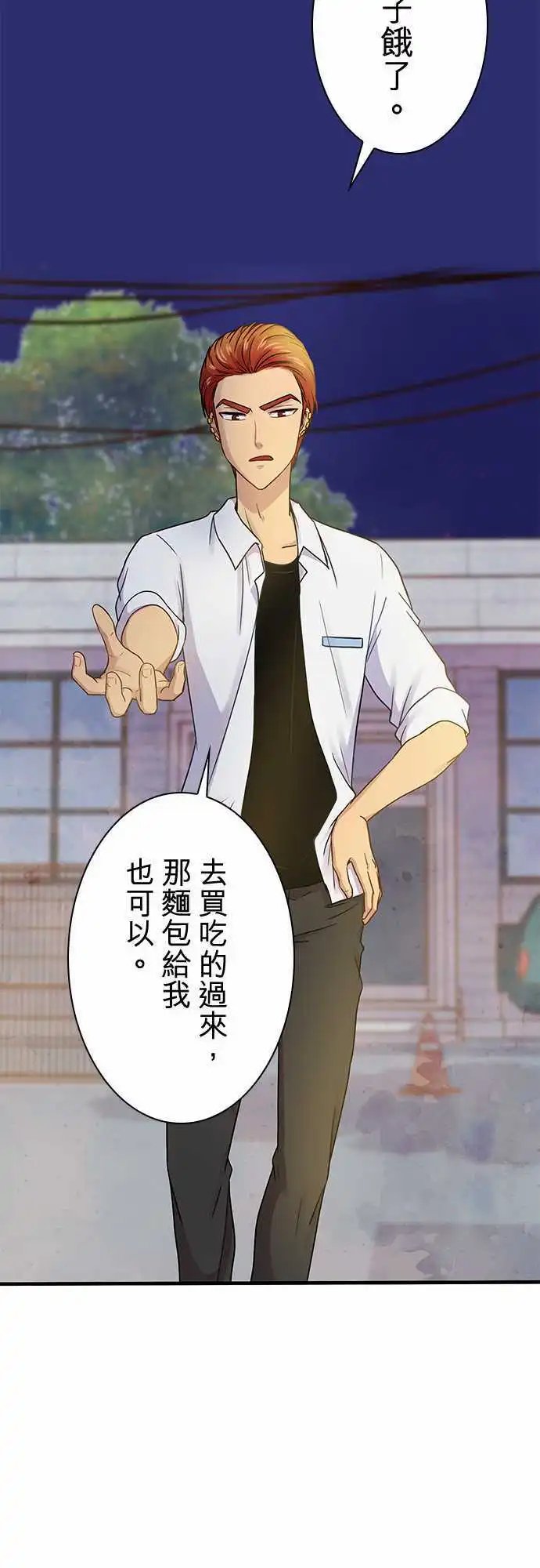 第63回