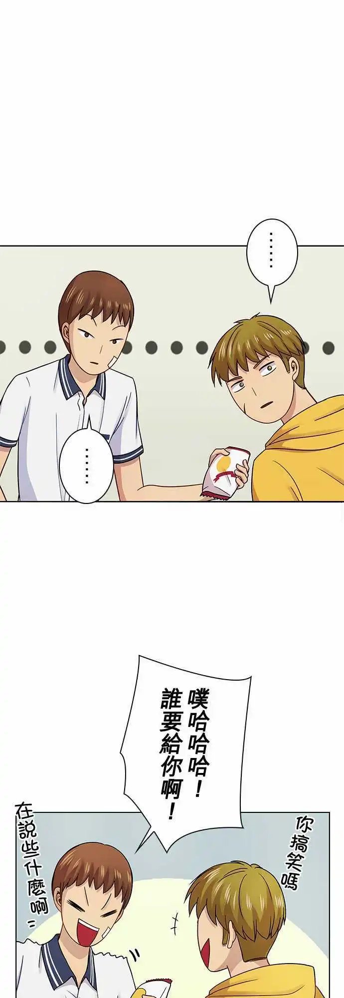 第63回