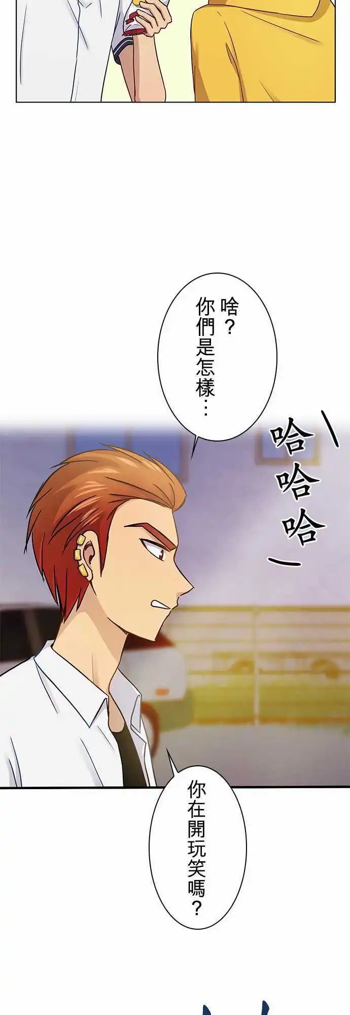 第63回