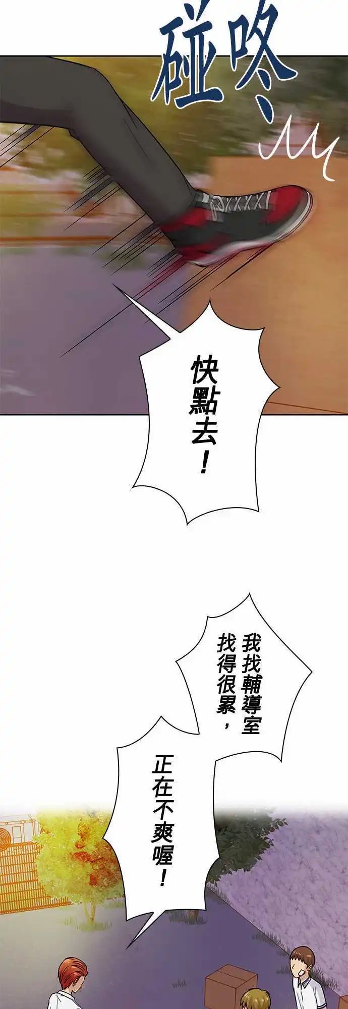 第63回
