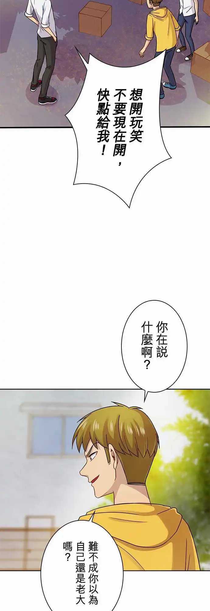 第63回