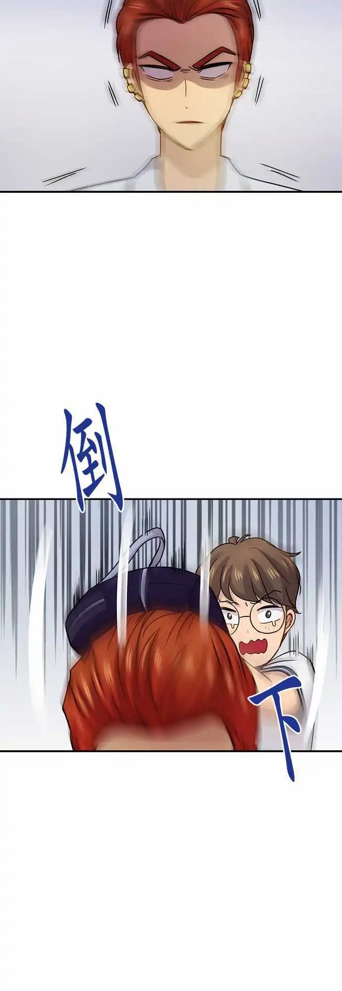 第63回