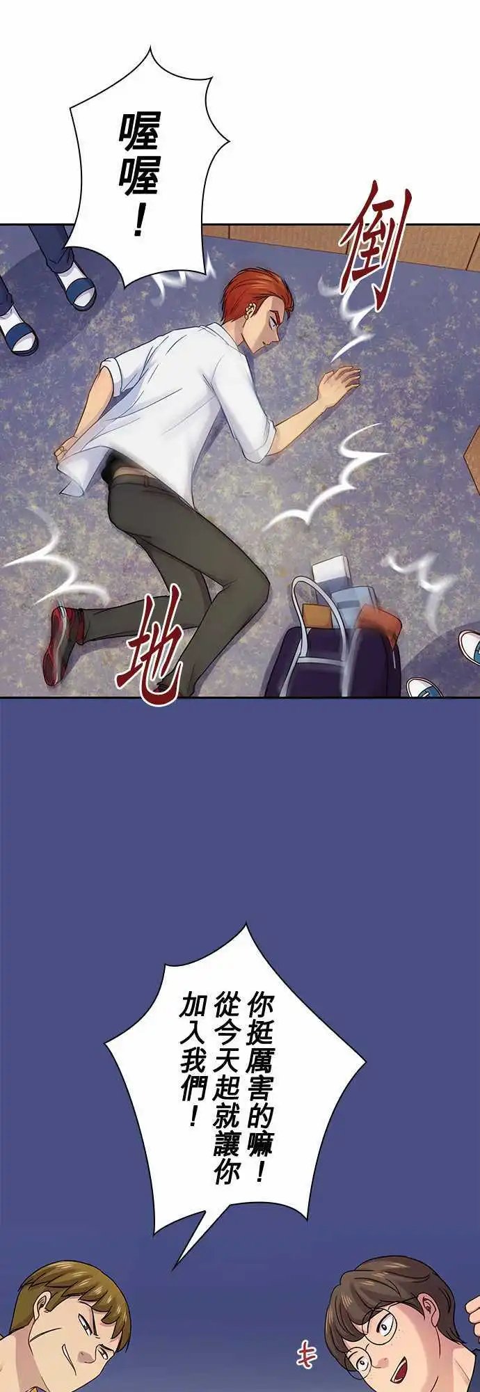 第63回