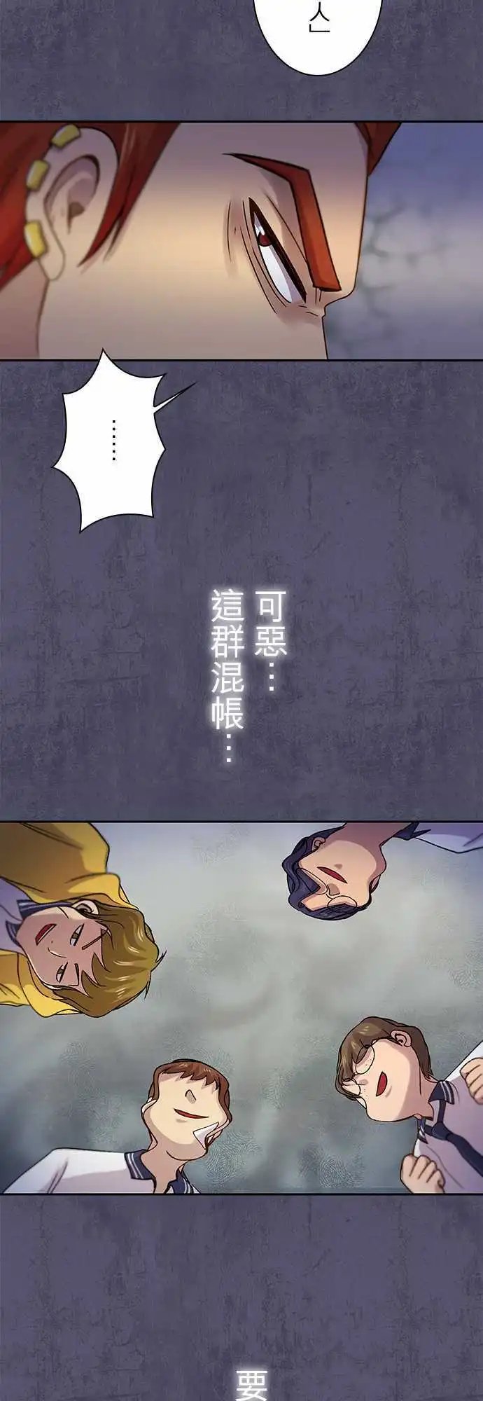 第63回