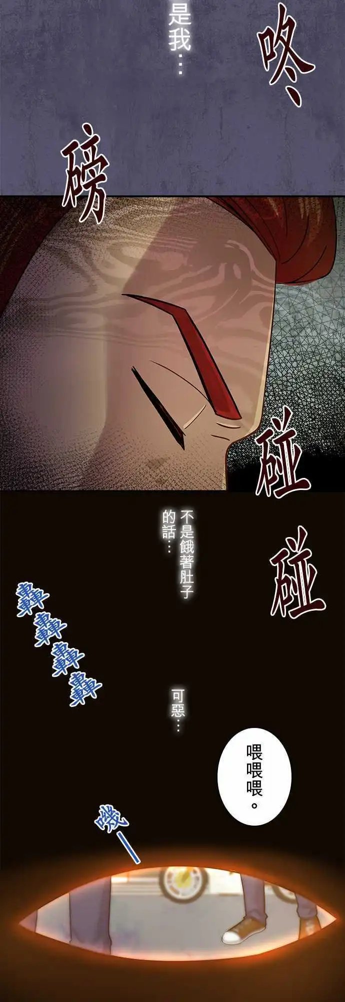 第63回