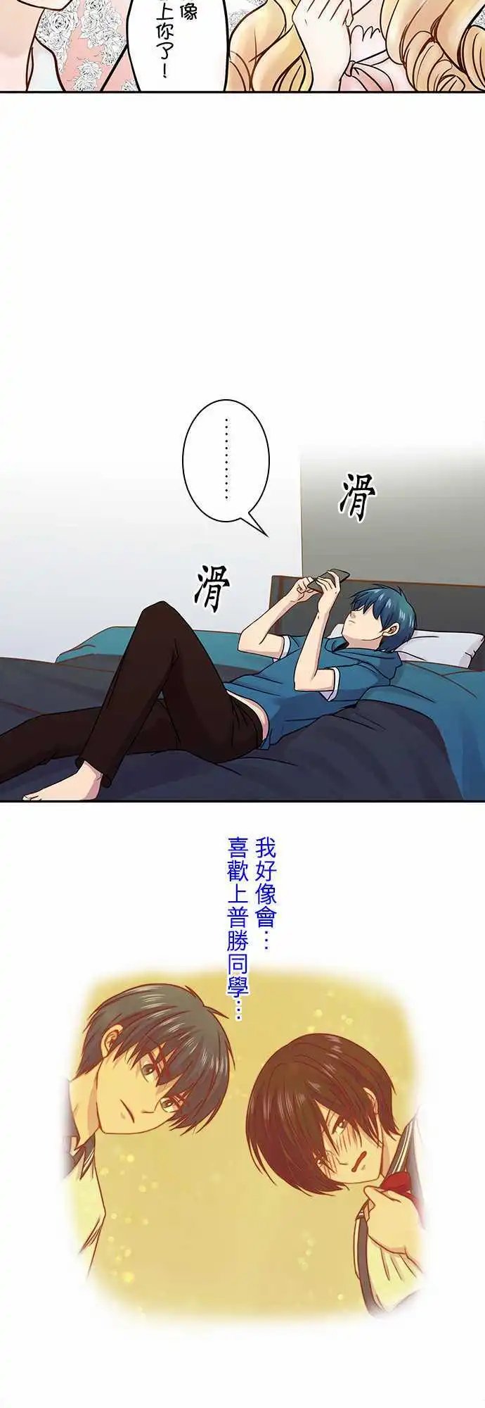 第63回
