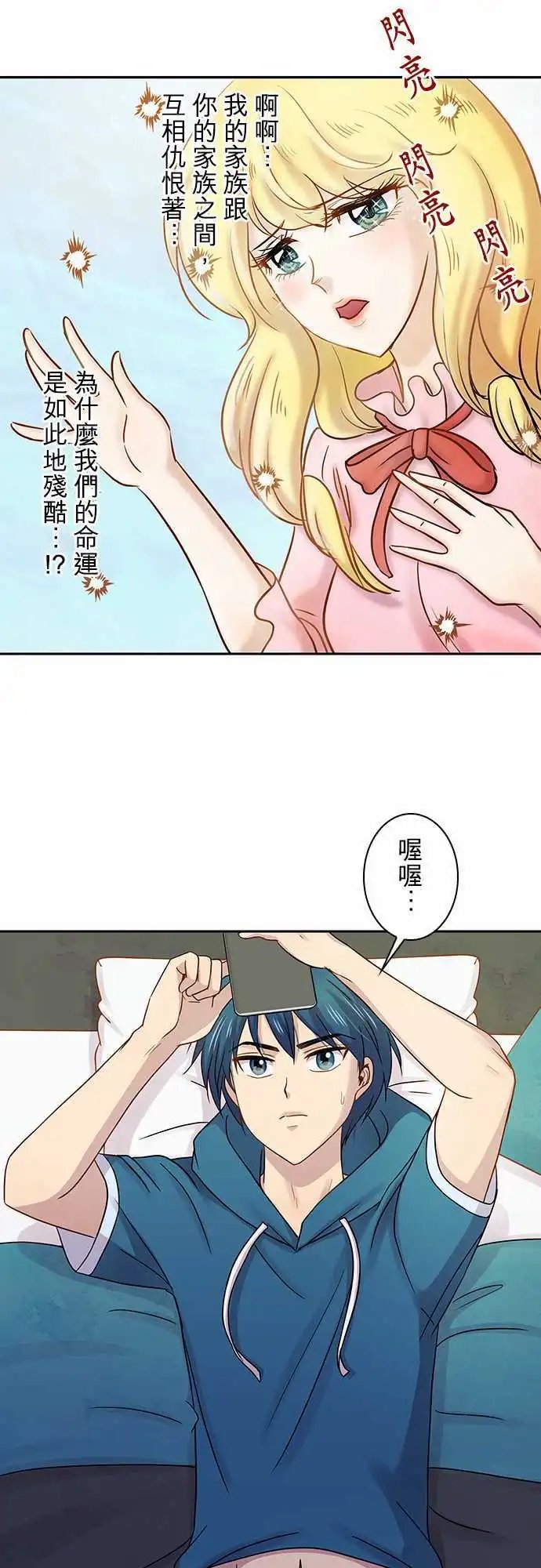 第63回