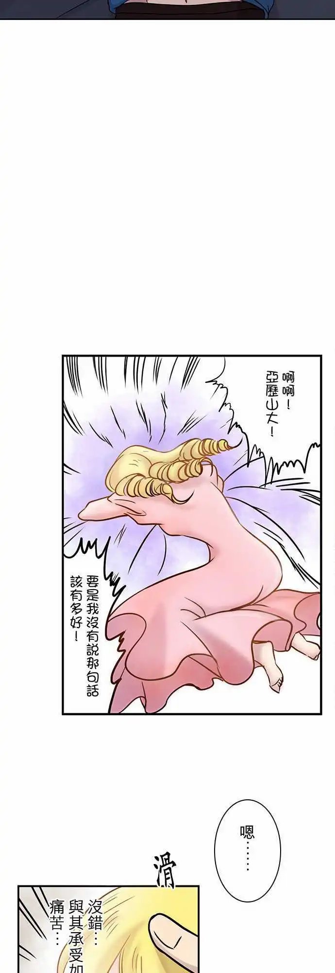 第63回