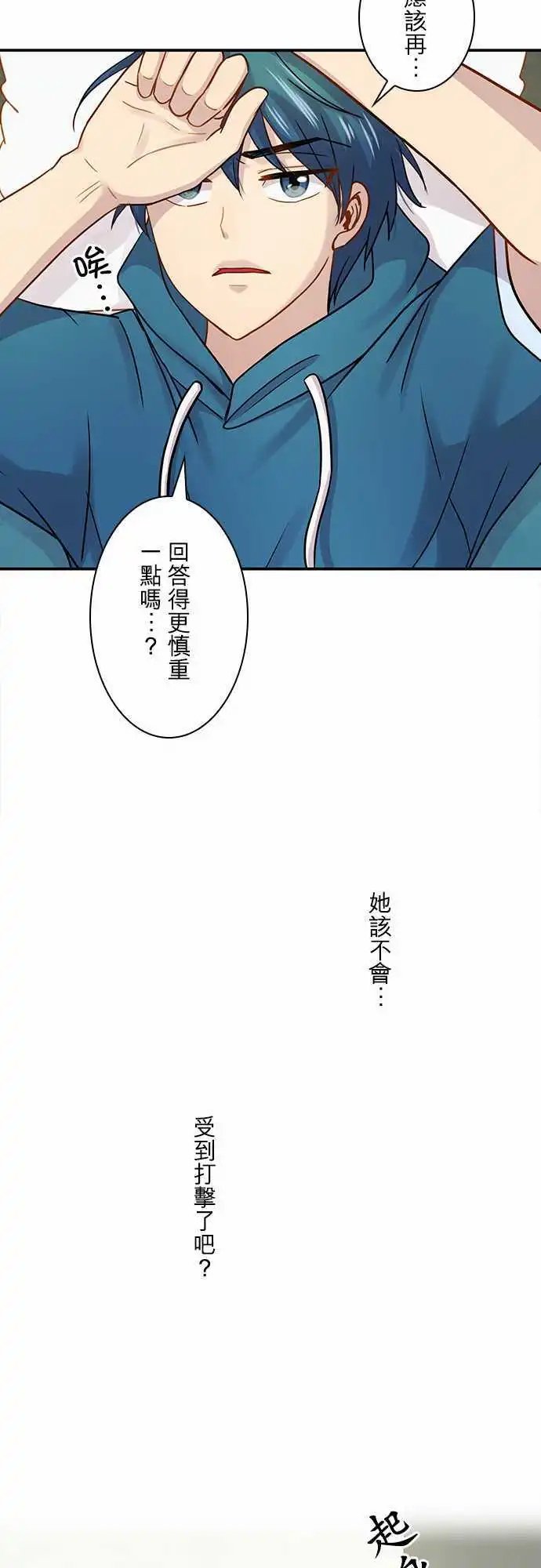 第63回