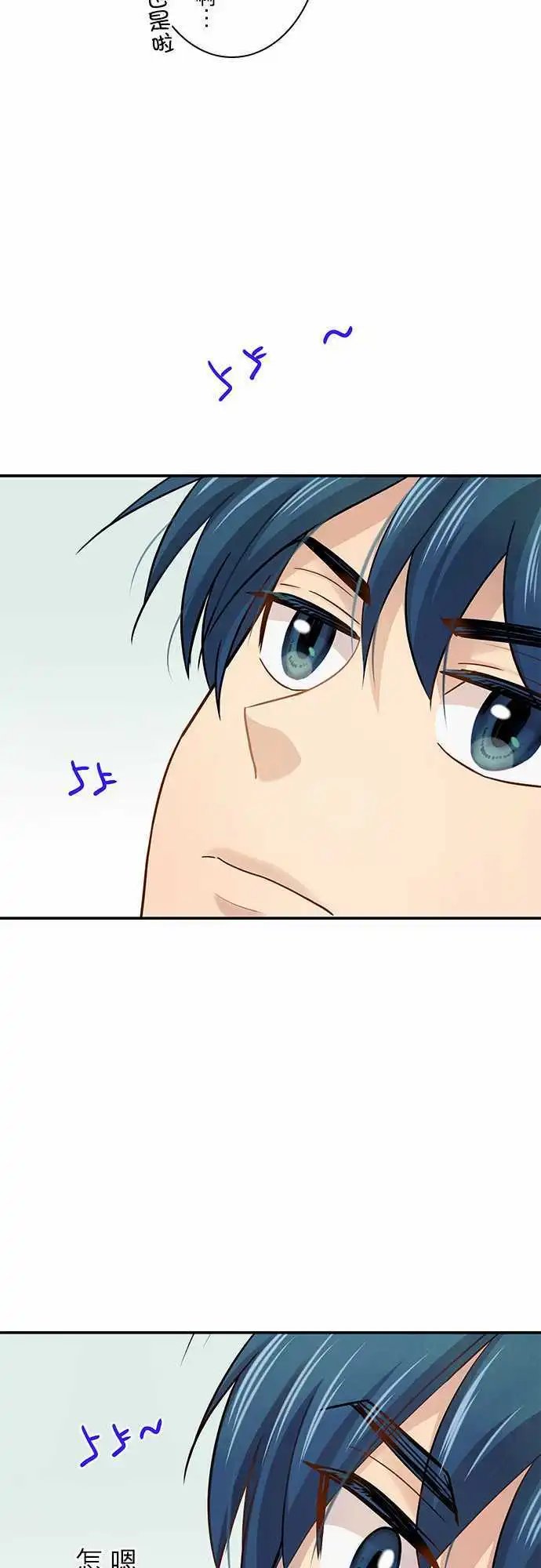 第63回