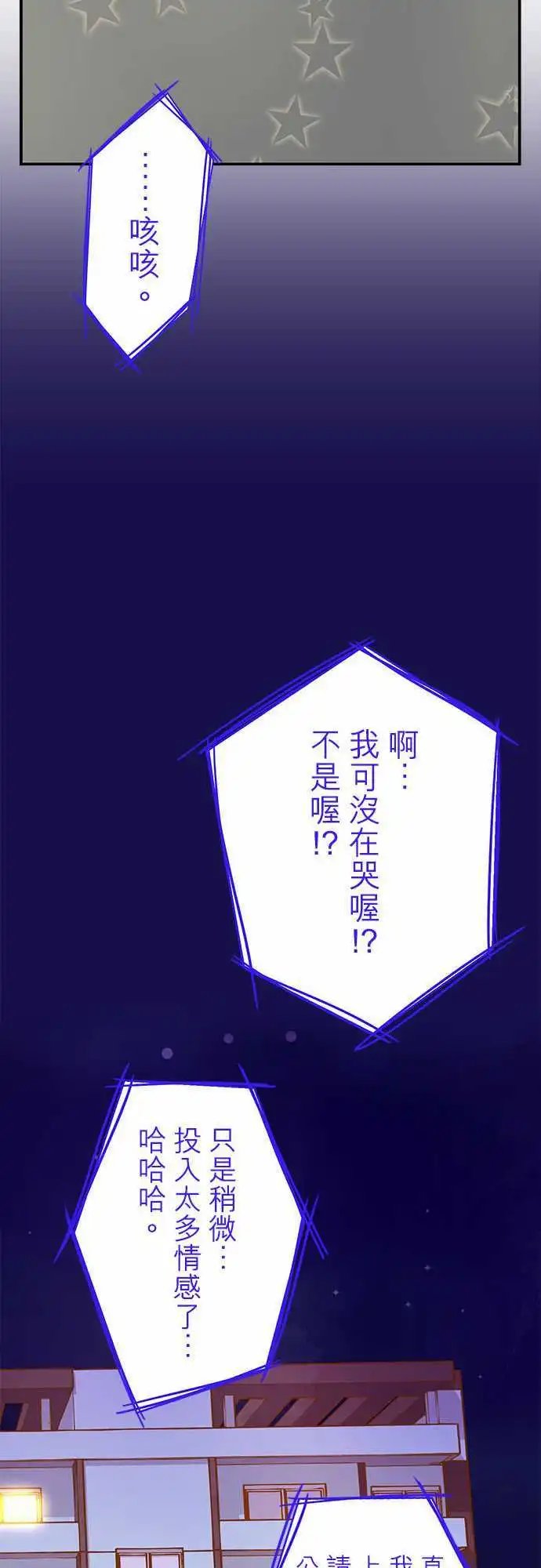 第63回