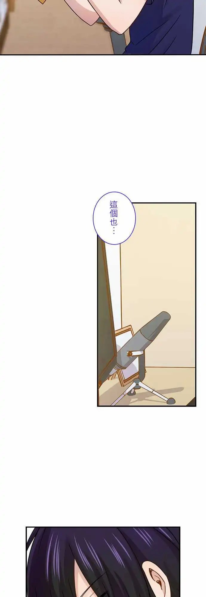 第63回