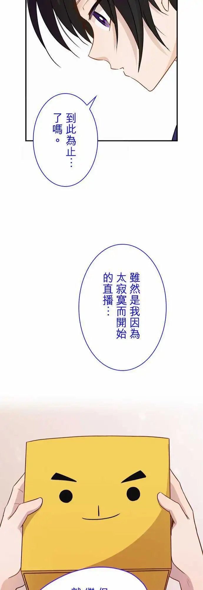 第63回