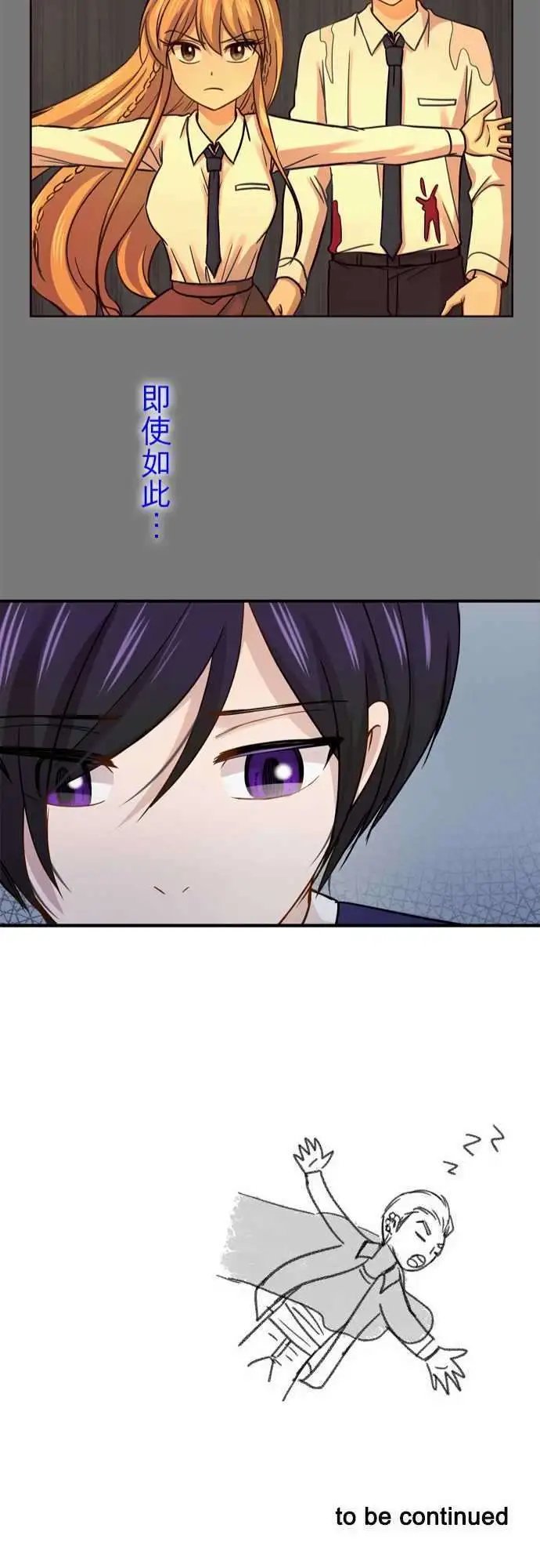 第63回