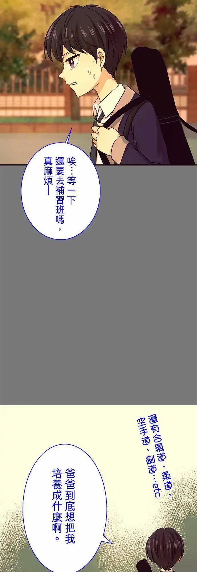 第64回