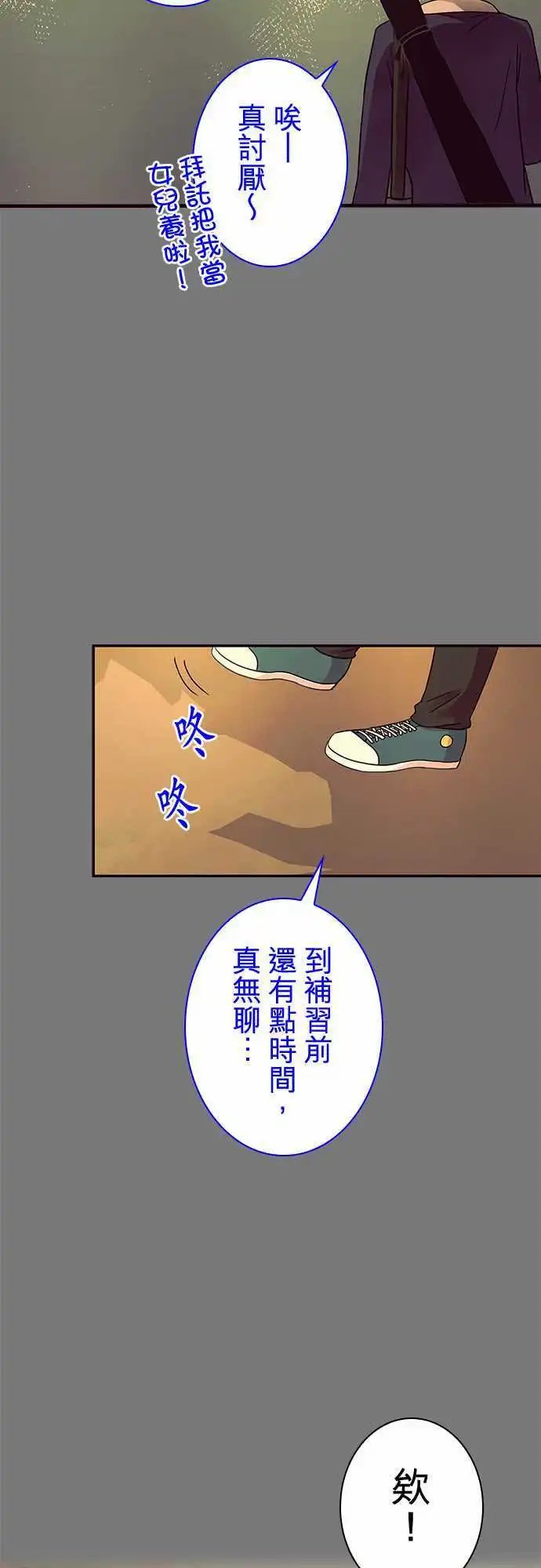 第64回