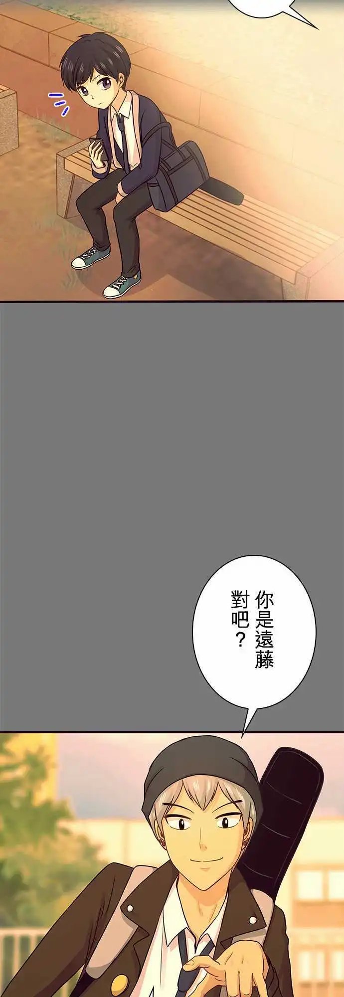 第64回