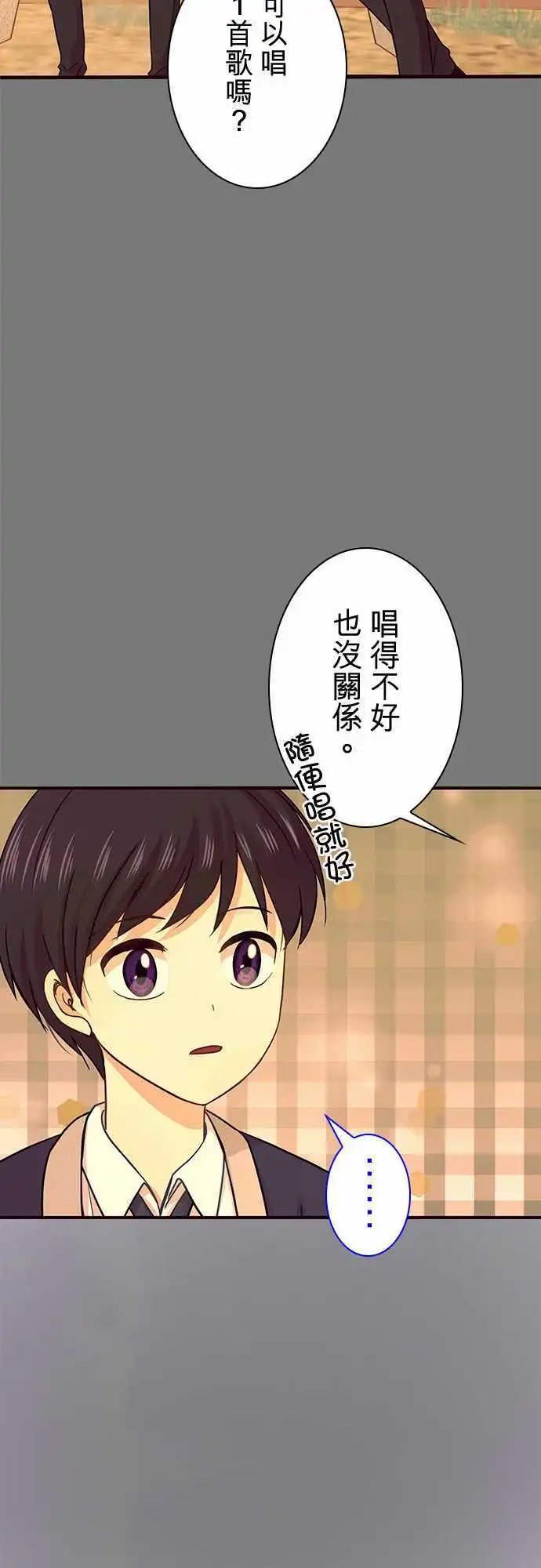 第64回