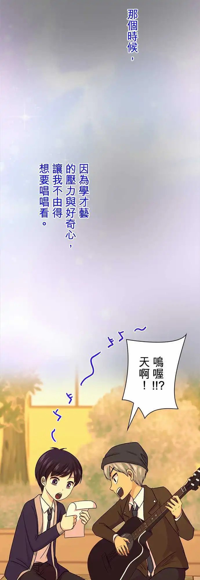 第64回
