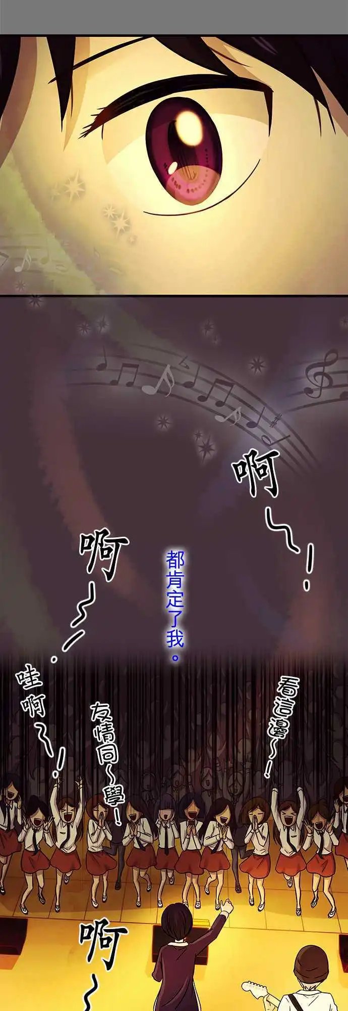 第64回