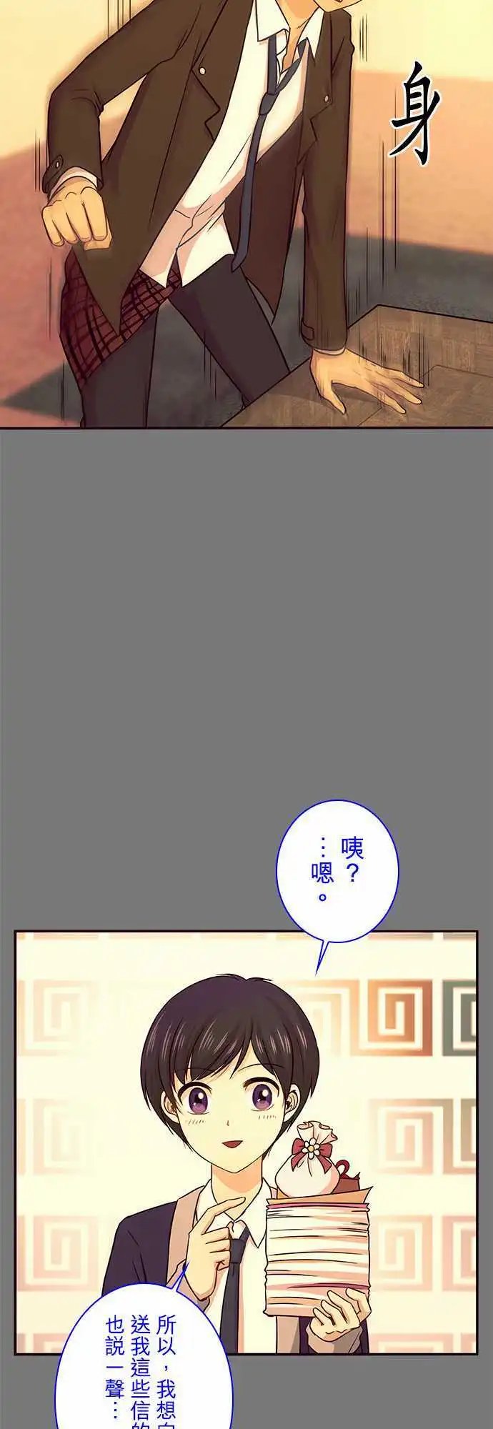 第64回