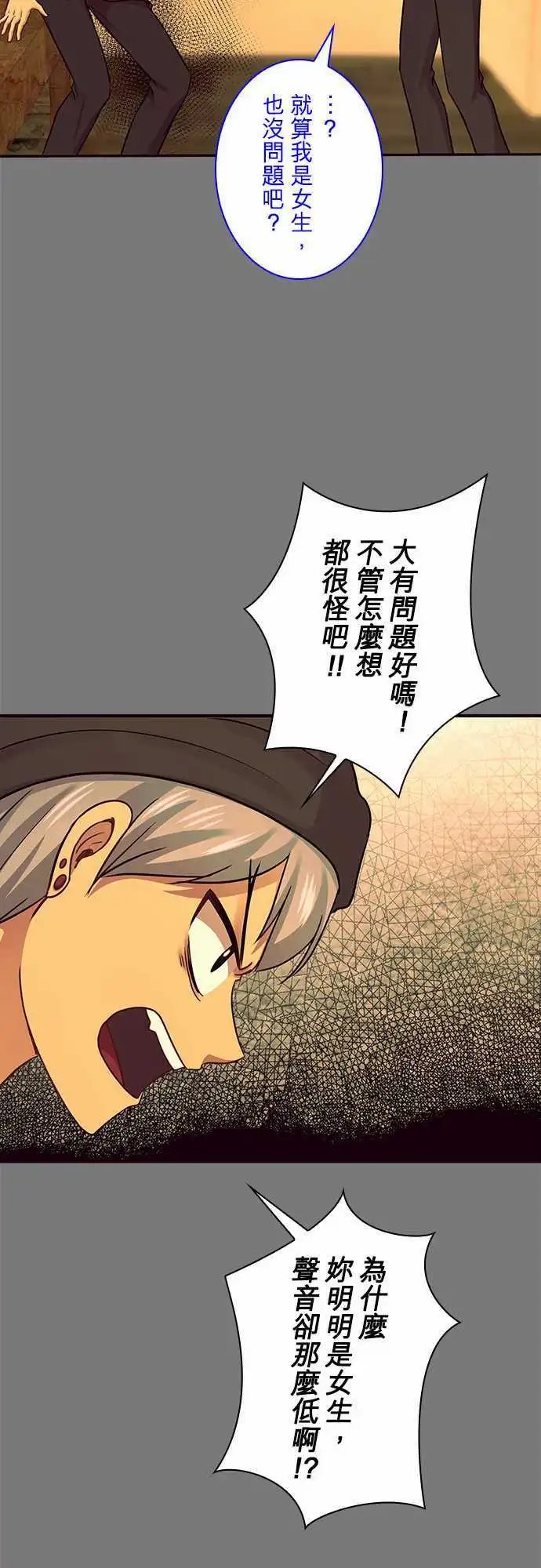 第64回