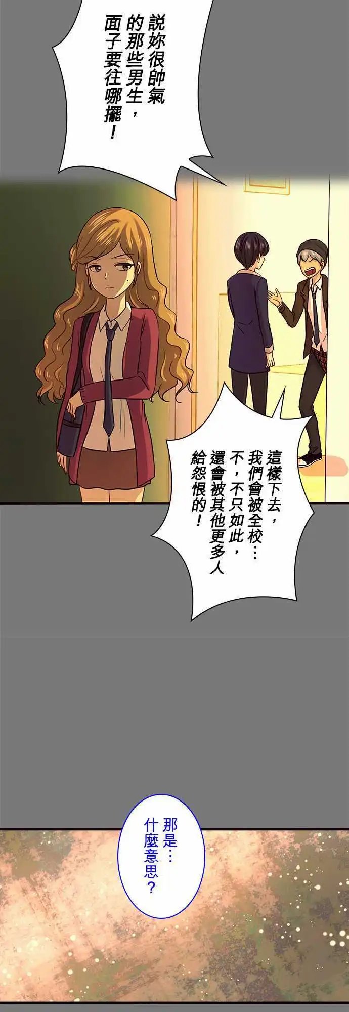 第64回