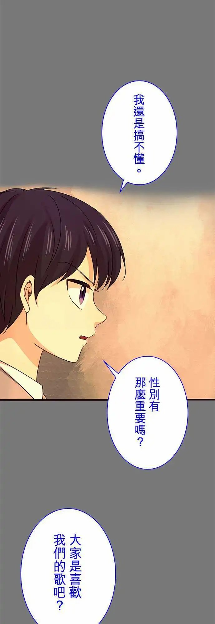第64回