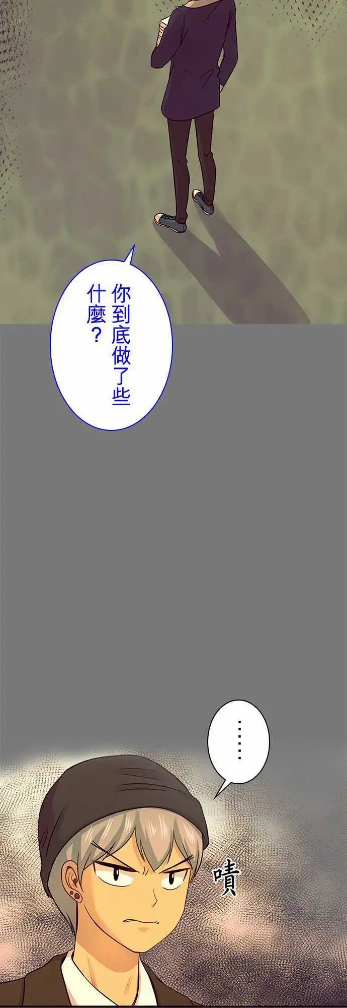 第64回