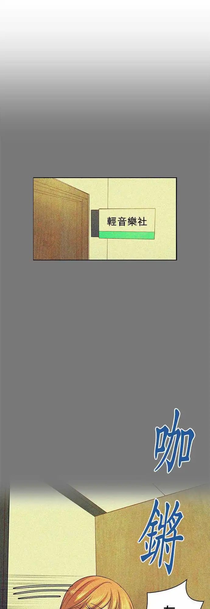 第65回