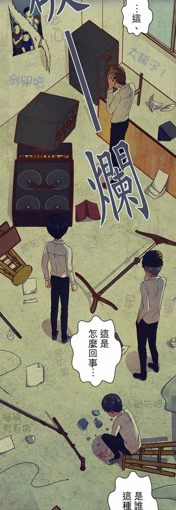 第65回