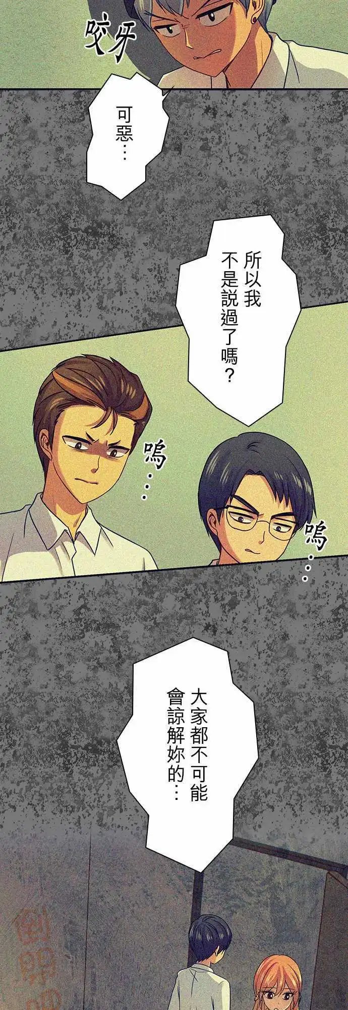 第65回