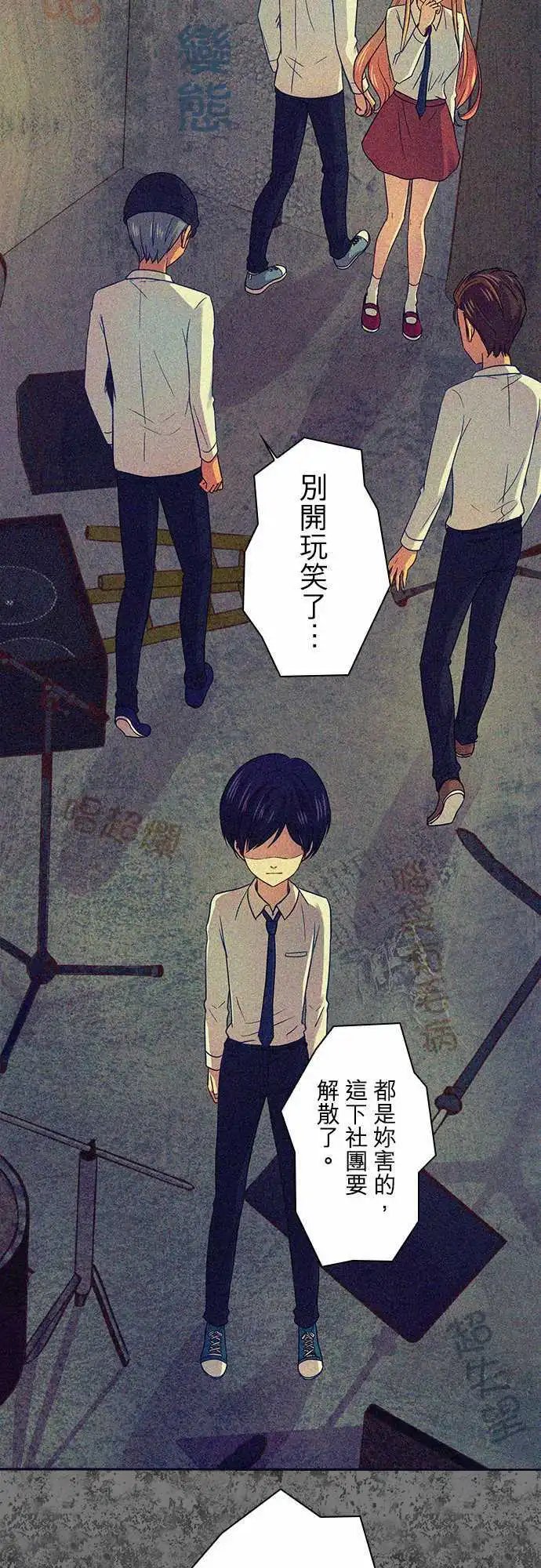 第65回