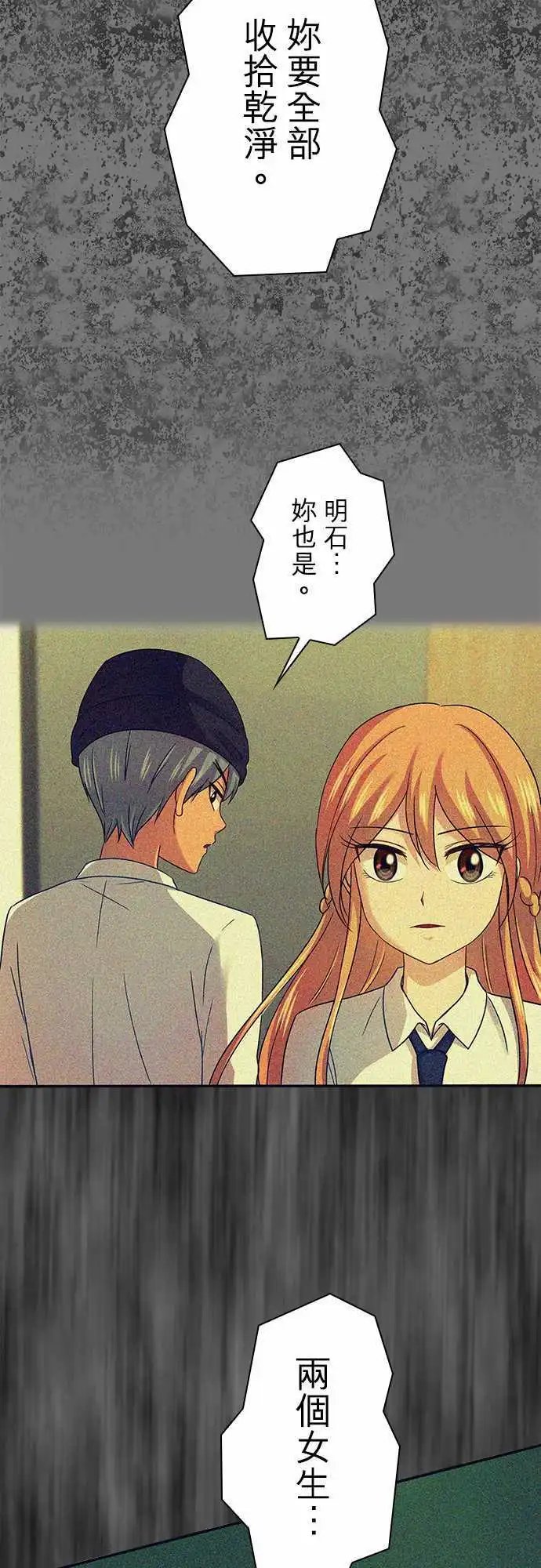 第65回