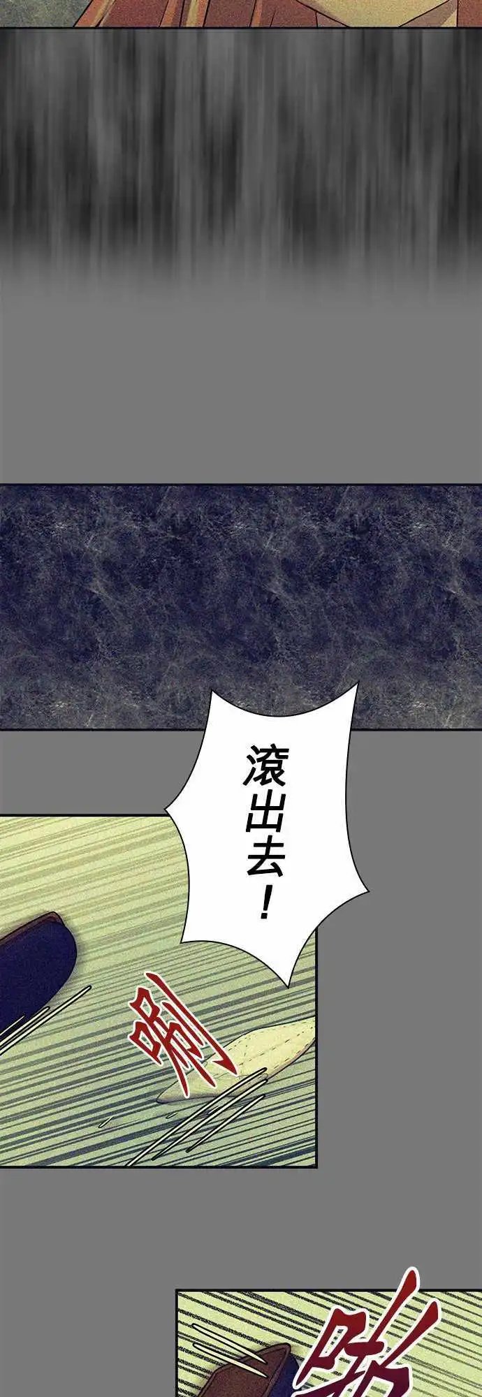 第65回