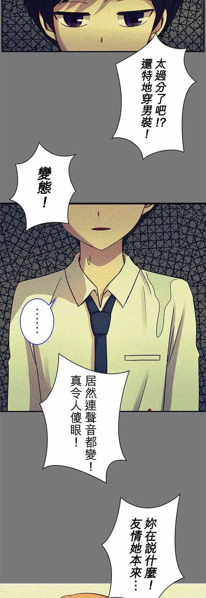第65回