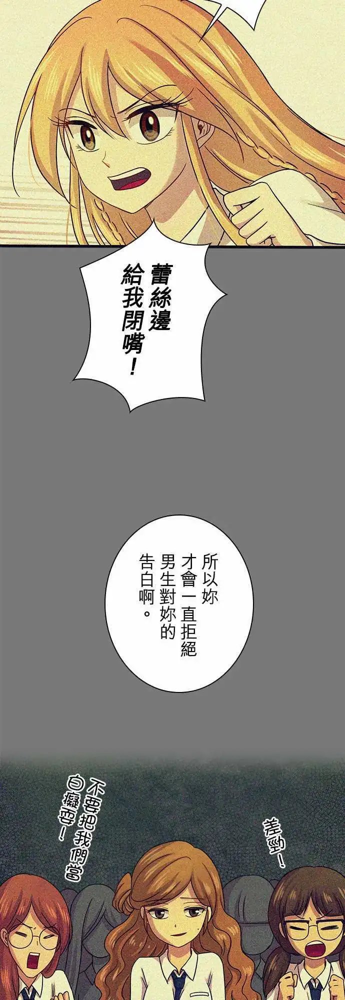 第65回