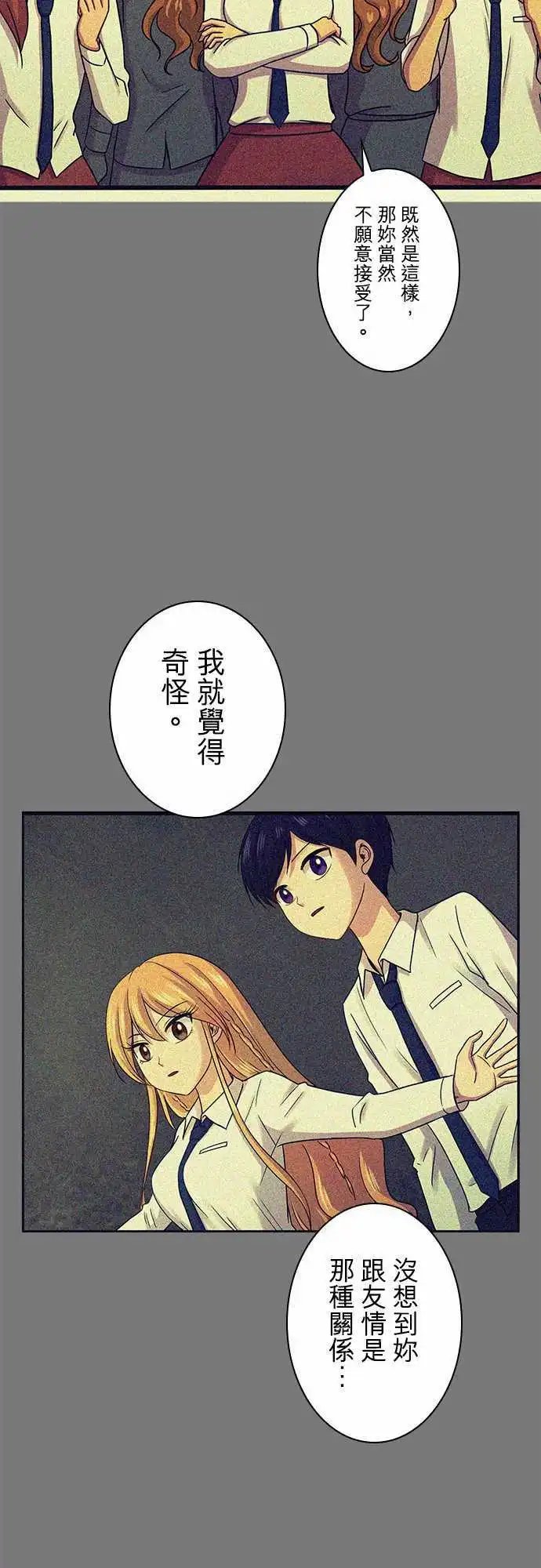 第65回