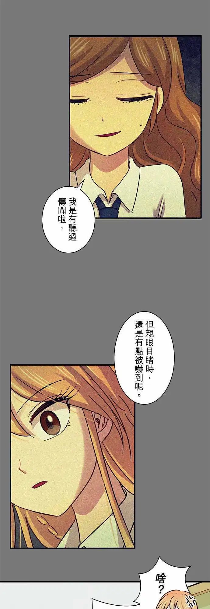 第65回